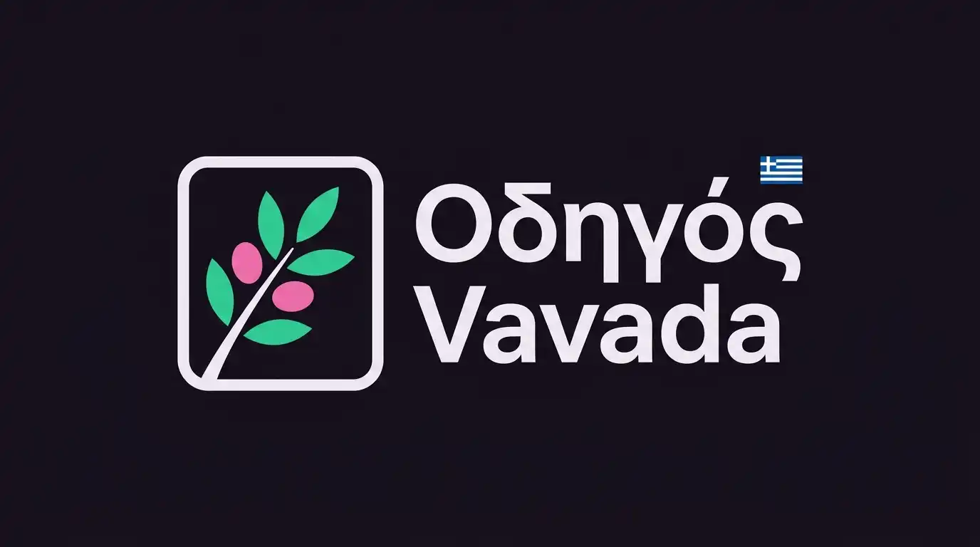 Site logo